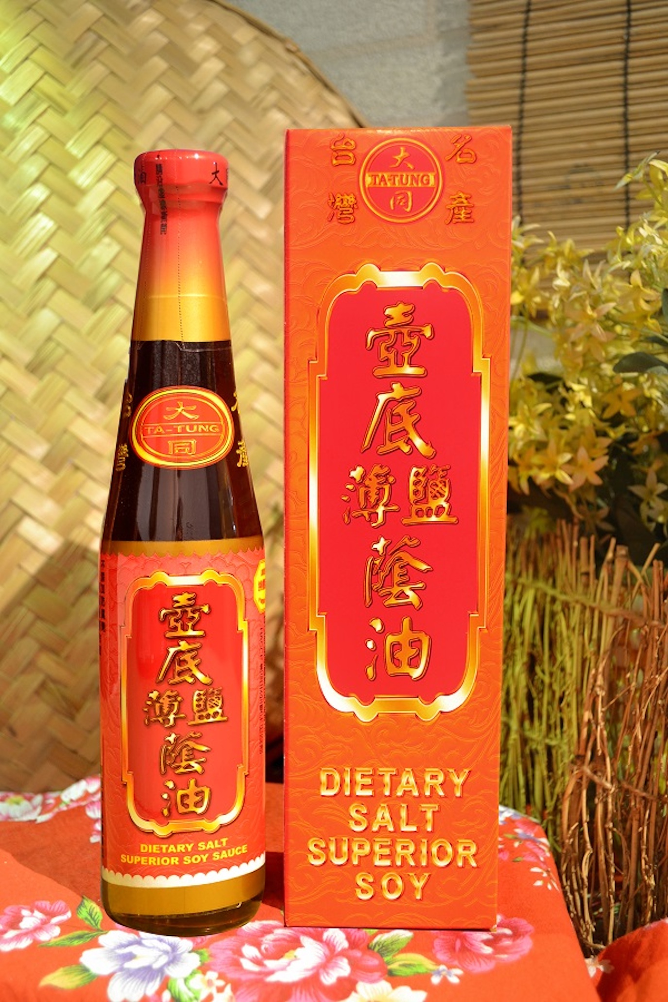 Thin Salt Soy Sauce 壺底薄鹽醬油