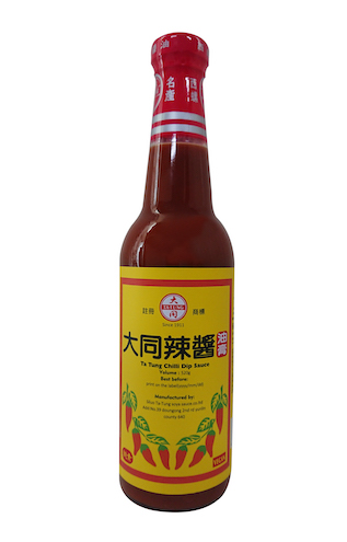 Chill Dip Sauce 辣醬油膏